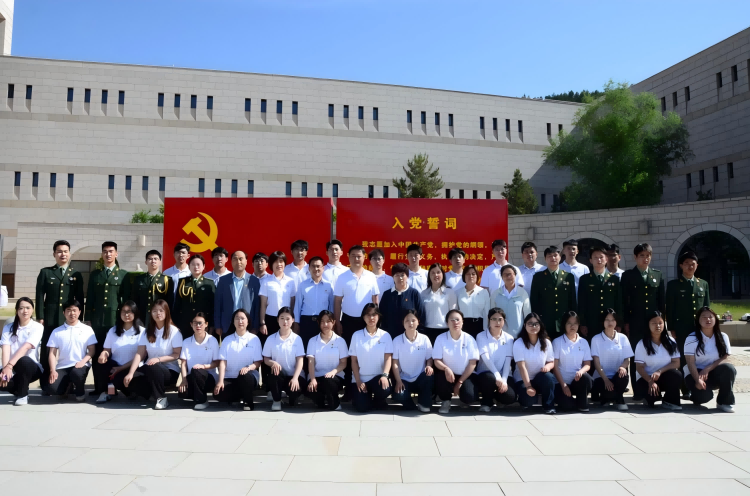 延安精神滋养初心，青春向党担当使命