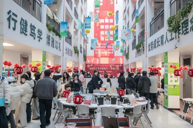 西京学院“一站式”学生社区开展2026年元宵节主题育人活动