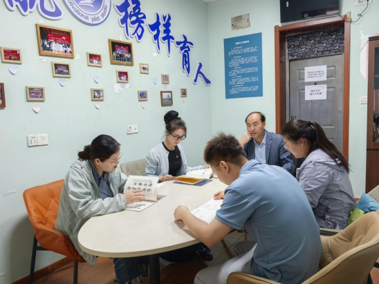 励志领航工作室