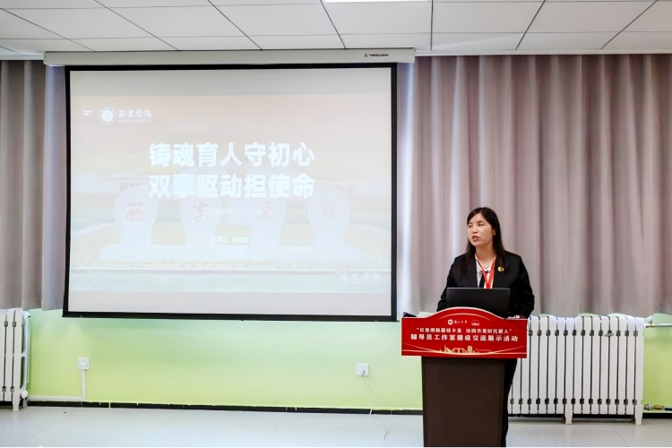 “军魂铸梦”工作室赴秦皇岛参加育人交流活动