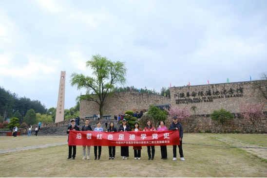 沿着红色的足迹—走进川陕革命根据地纪念馆