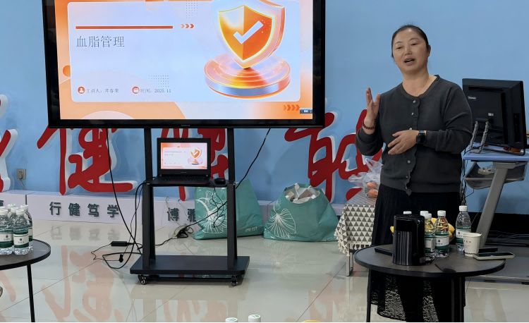 学校举办“共筑健康防线，提升育人效能”辅导员工作沙龙