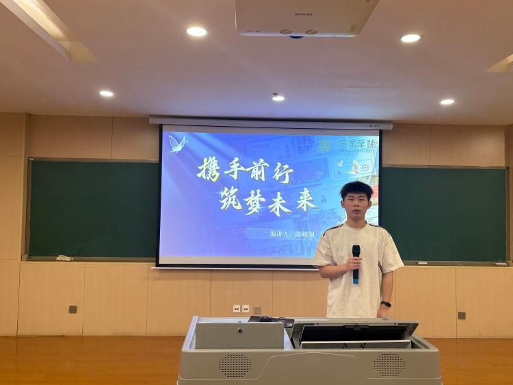 国奖学子话成长