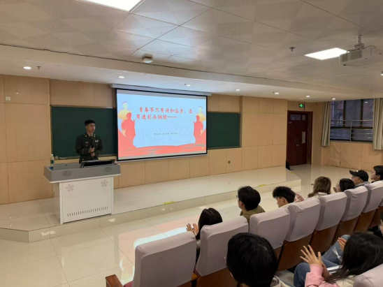 我校开展2026年春季征兵宣讲工作